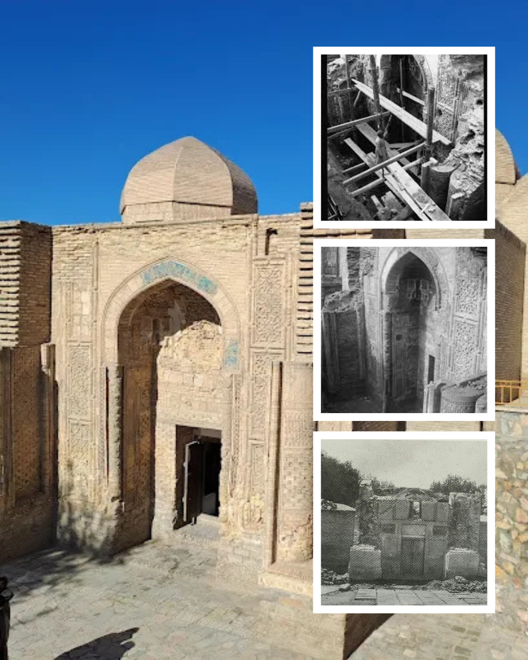 Мағоки Аттори масжиди